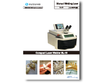 Compact Laser Welder SL-10|レーザー溶接機カタログ